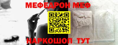 ешки Кумертау