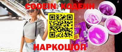 мефедрон мука Ливны