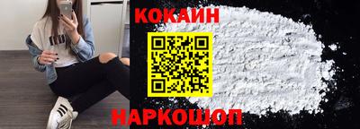 ешки Кумертау
