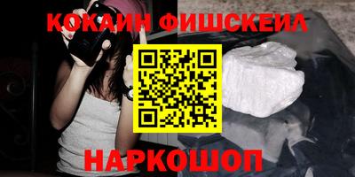 ешки Кумертау