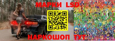 ешки Кумертау