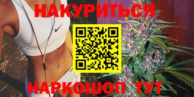 ешки Кумертау