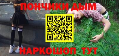 таблы Ликино-Дулёво