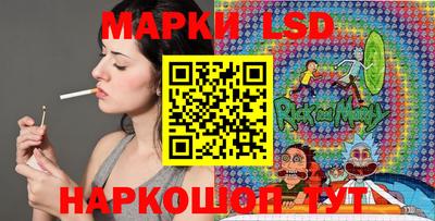 мдпв Лесосибирск