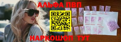 мдпв Лесосибирск