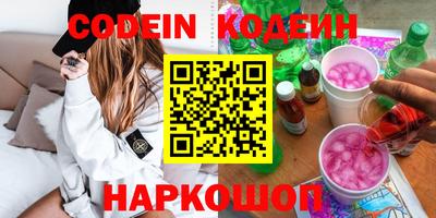ешки Кумертау