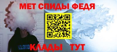 мдпв Лесосибирск