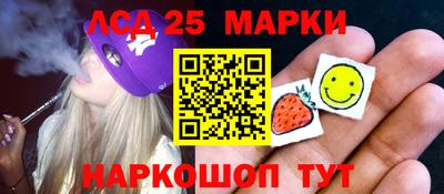 тгк Кунгур