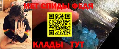 стафф Кулебаки