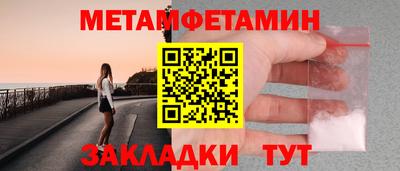 тгк Кунгур