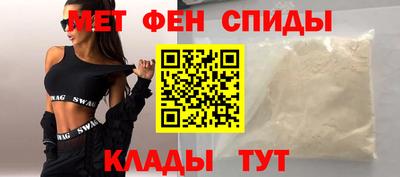 тгк Кунгур