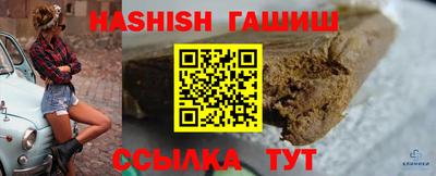 тгк Кунгур