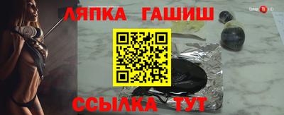 стафф Кулебаки