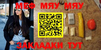 мдпв Лесосибирск