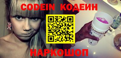 стафф Кулебаки