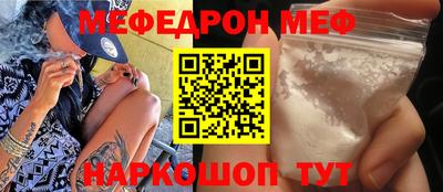 ешки Кумертау